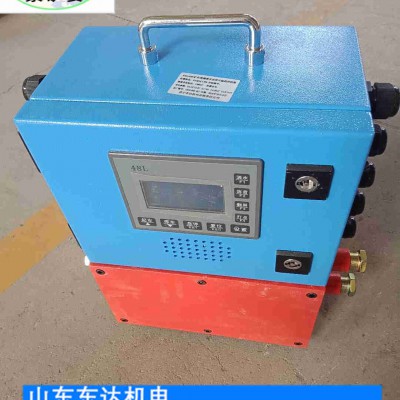 山东东达矿用KXJ127V隔爆兼本安型控制器