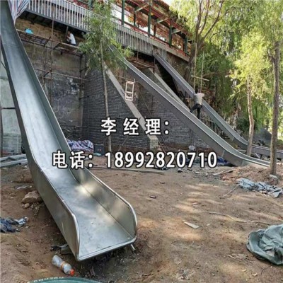 宝鸡凤翔县无动力非标不锈钢滑梯定制报价多钱