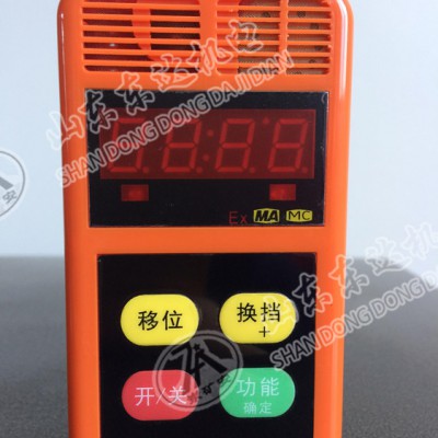 CD4多参数检测仪矿山用四种气体检测仪