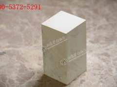马力散产品特性反应温度低，施工安全性高