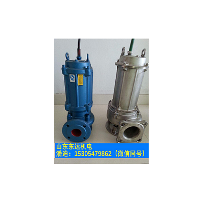 65WQ15-40-5.5潜水排污泵耐腐蚀污水泵