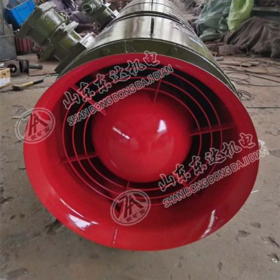 矿用局部通风FBDNo5.6/2×11矿用防爆轴流风机