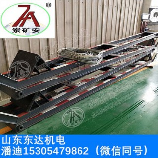 ZDC30-2.5 一坡三挡跑车防护装置