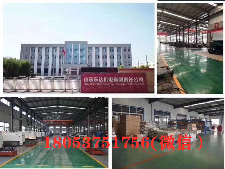 公司工厂