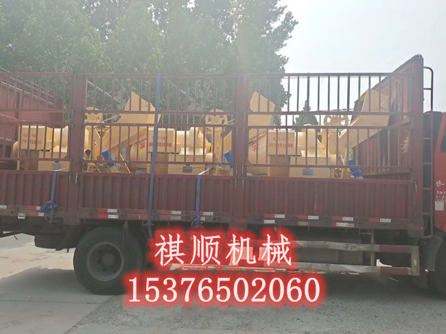 点击打开原图 搅拌 机
