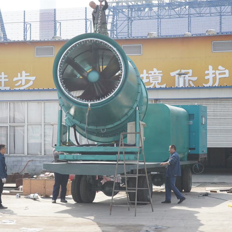 固定式远程射雾器 不锈钢全自动除尘雾炮机 防爆雾炮机厂家