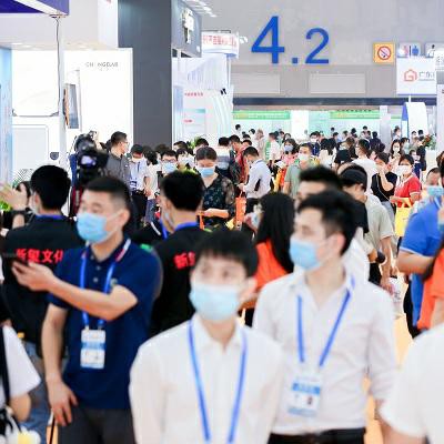 第五届中国（广州）国际养老健康产业博览会