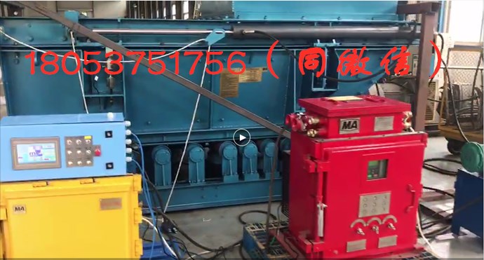 智能化无人值守控制 GLDC3300/7.5智能称重给煤机