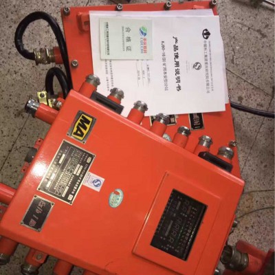 GLR-1本安型流量开关传感器