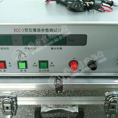 煤矿FCCD-3发爆器参数测试仪智能型检测仪