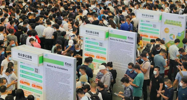 2021第五届新环卫与技术装备展览会