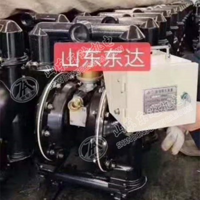 山东东达BQG370/0.2Z自动排水隔膜泵厂家