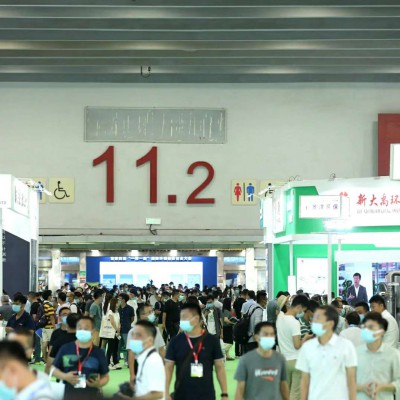 2021广州环博会｜第7届中国环博会｜广州环保展