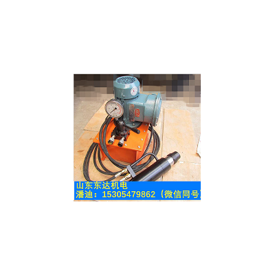 矿用MD19-250/53电动锚索张拉机具