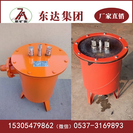 防水密闭门b