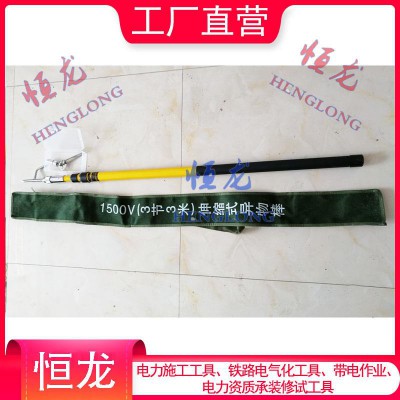 高铁异物杆 绝缘异物杆批发 绝缘异物棒 地铁专用异物棒价格