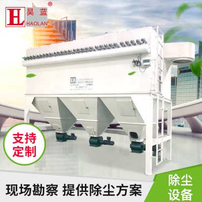 供应木器厂布袋除尘器 喷砂房布袋除尘器 打磨布袋除尘器