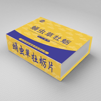 蛹虫草压片糖果 数量可定做 片剂OEM贴牌/ODM大包