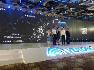 吴江年会策划公司 2021吴江晚会场地布置 吴江舞台出租