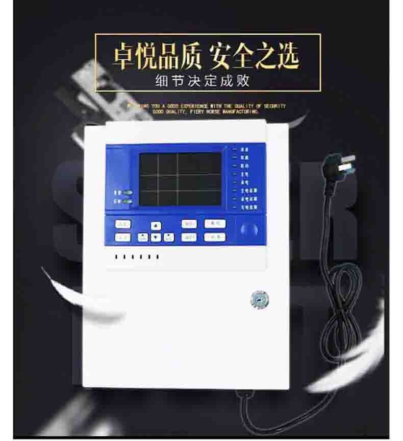 汽油气体检测仪
