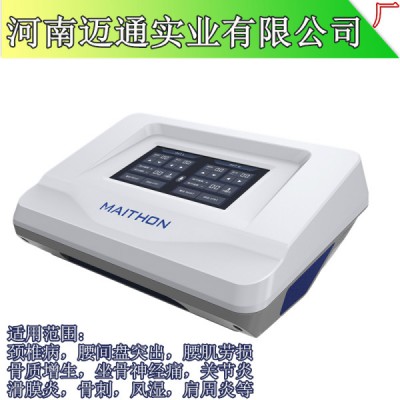 电脑中频治疗仪DJ-R5型台式机