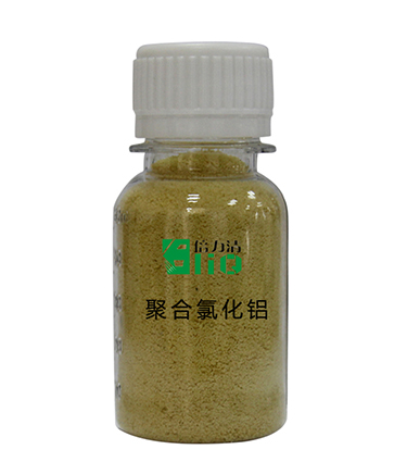 聚合氯化铝 诺冠环保