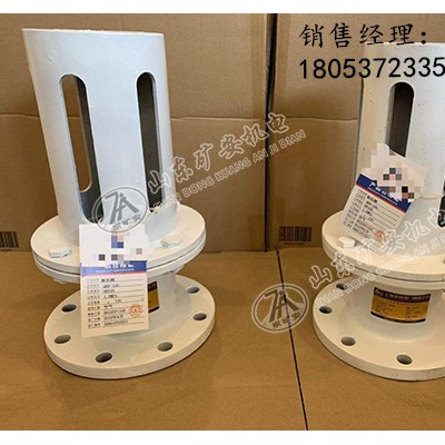 煤矿空压机专用释压阀,QHF-80风包释压阀用途
