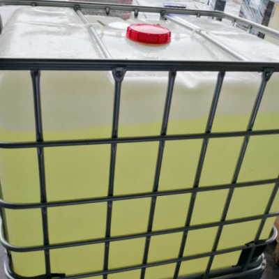 甲基异噻唑啉酮(MIT50%)