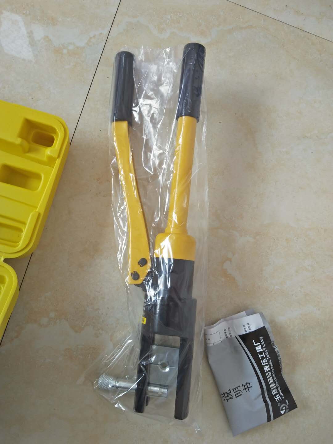 点击打开原图