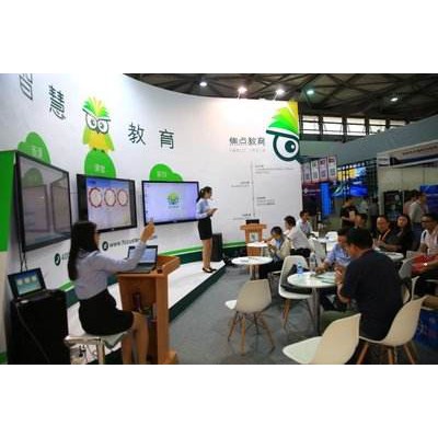 2021北京国际教育展|智慧校园|2021全国教育博览会