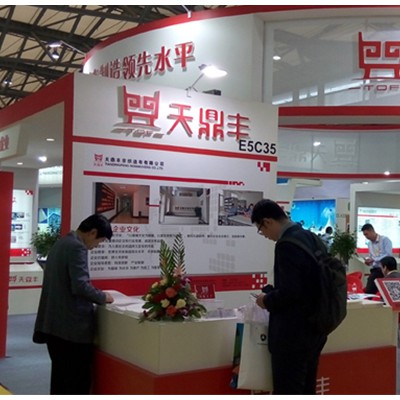 2021上海国际医用卫生材料与无纺布产业展会