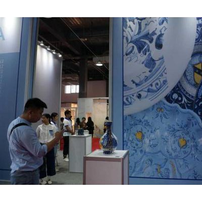 2021第九届深圳国际耐火材料及工业陶瓷展览会
