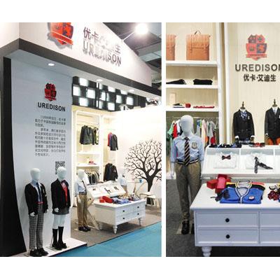 校服定制展/2021广州国际校服园服产业展览会