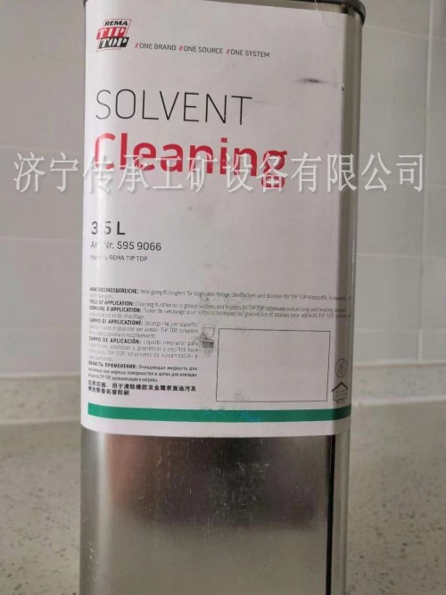 TIPTOP蒂普拓普3.5L清洗剂