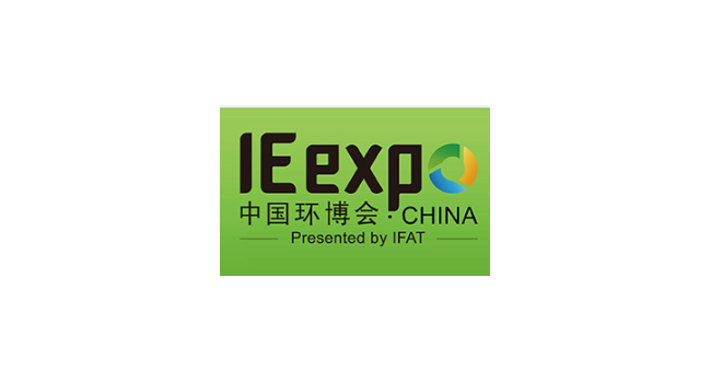 2022上海环博会｜环博会上海展｜中国国际环保展览会