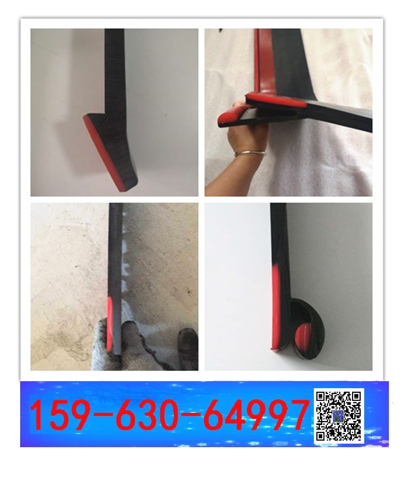 皮带机导料槽防溢裙板260x16mm  停车坐爱枫林晚