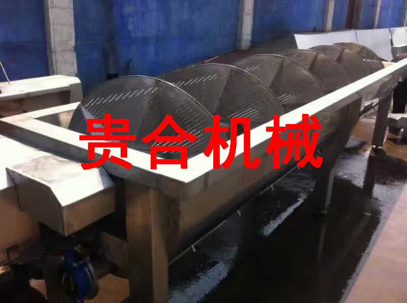 鸡鸭鹅不锈钢螺旋预冷机