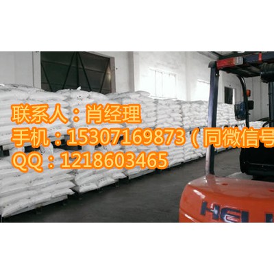山东蛋白胨生产厂家