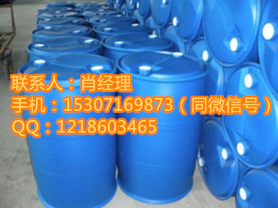 山东硅溶胶生产厂家