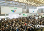 2021成都环保展-成都环博会-成都环保展展会