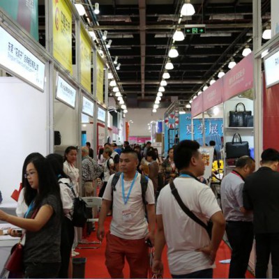 2021上海国际箱包展