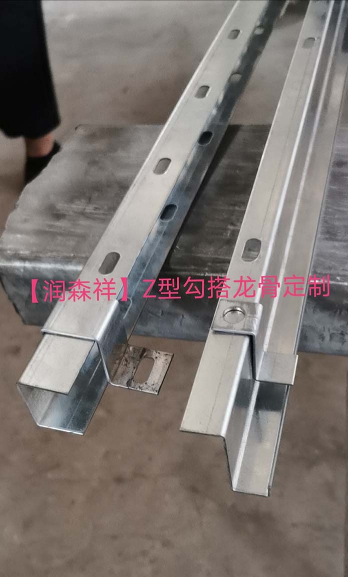 铝方管龙骨厂/镀锌铝圆管龙骨/型材铝通龙骨/C型冲孔龙骨定制