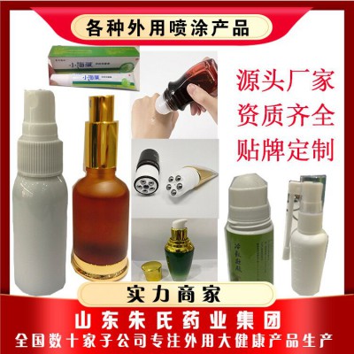 湖北舜格药业有限公司 森顿冷敷凝胶招商代理 贴牌代加工