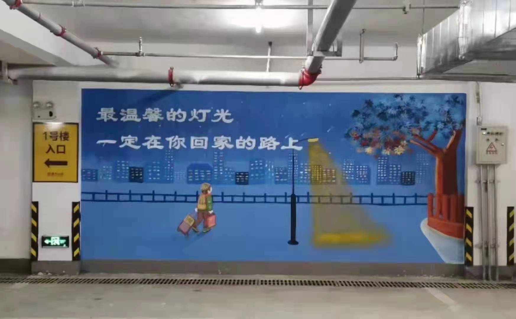 眉山汽车刷墙广告多圈层KOL合力扩散，带动破圈传播
