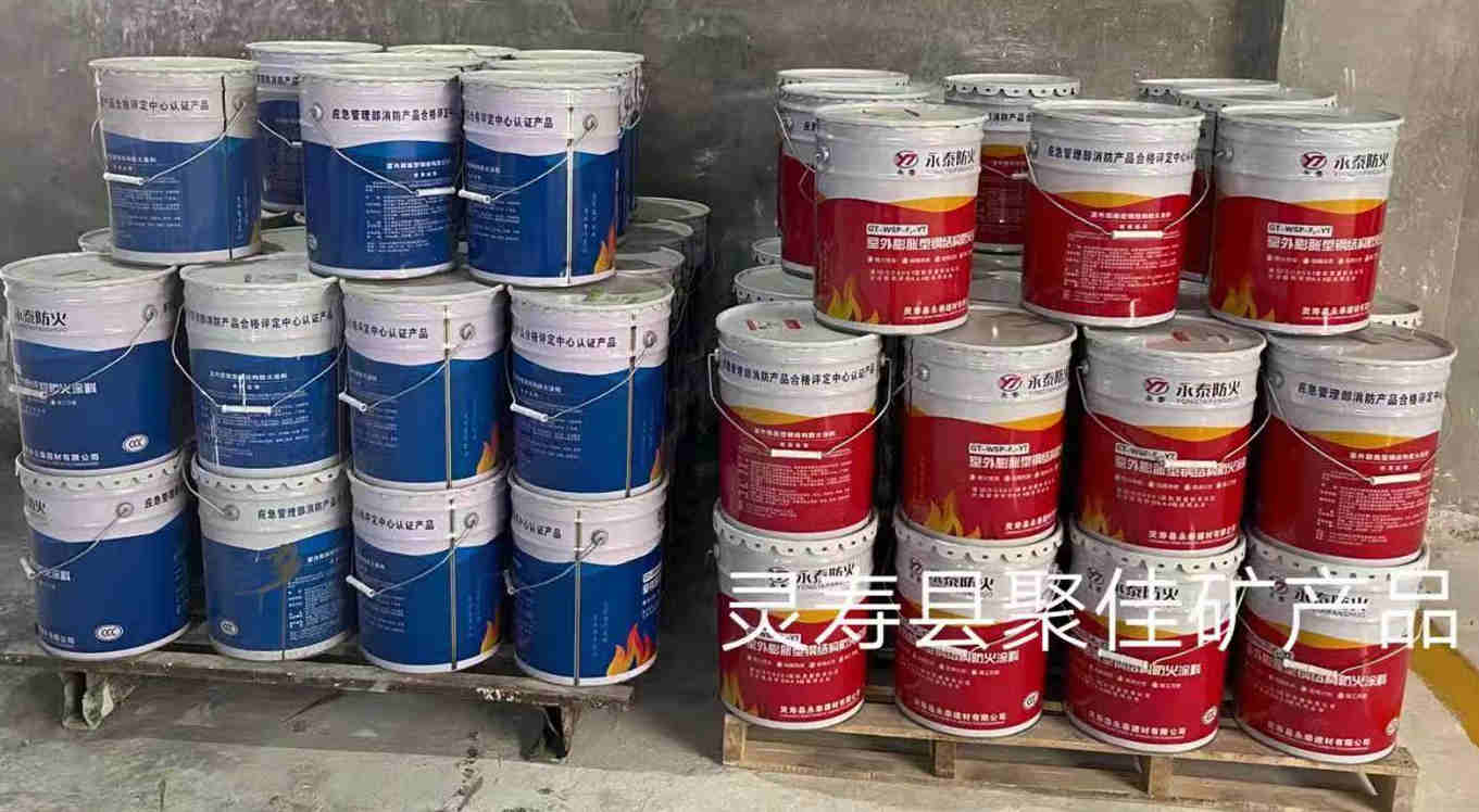 钢结构室外薄型防火涂料 聚佳更专业