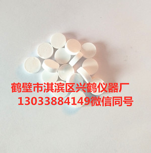 河南精平苯甲酸热值 苯甲酸片