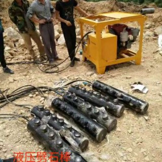 张家界岩石爆破设备液压破石棒设备优点