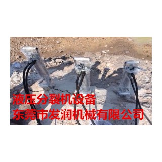 驻马店花岗岩开采液压裂石棒施工流程