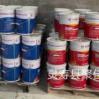 防火涂料 聚佳批发室外厚型防火涂料