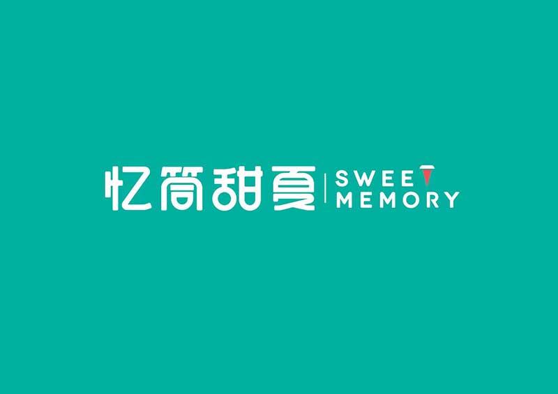 品牌设计